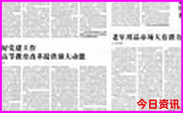 哈尔滨的旅游景点有哪些